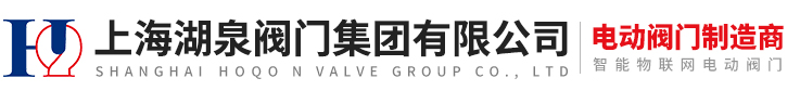 變頻器維修
